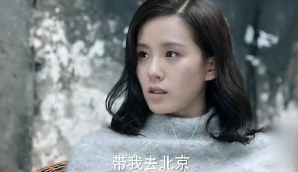 如果可以这样爱第33集分集剧情介绍