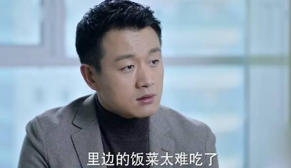 如果可以这样爱第39集分集剧情介绍