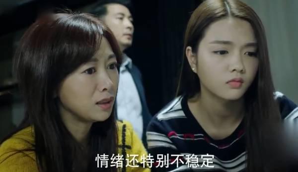 如果可以这样爱第39集分集剧情介绍