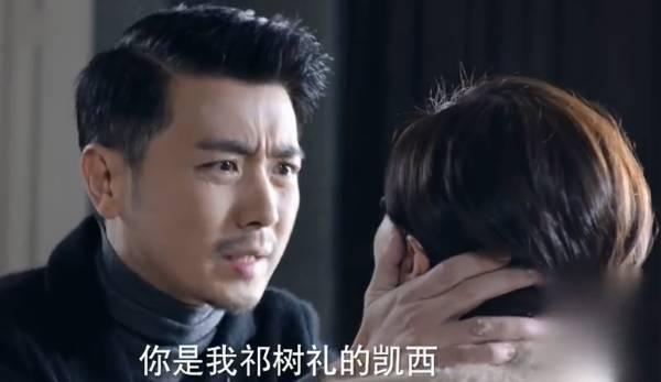 如果可以这样爱第39集分集剧情介绍