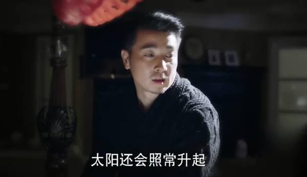 如果可以这样爱第43集分集剧情介绍