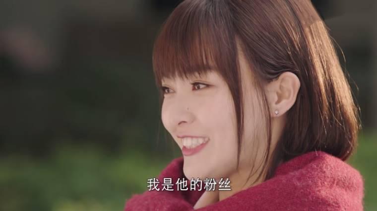 时间都知道第11集分集剧情介绍