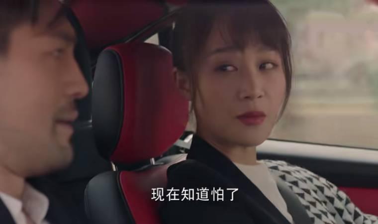 时间都知道第16集分集剧情介绍