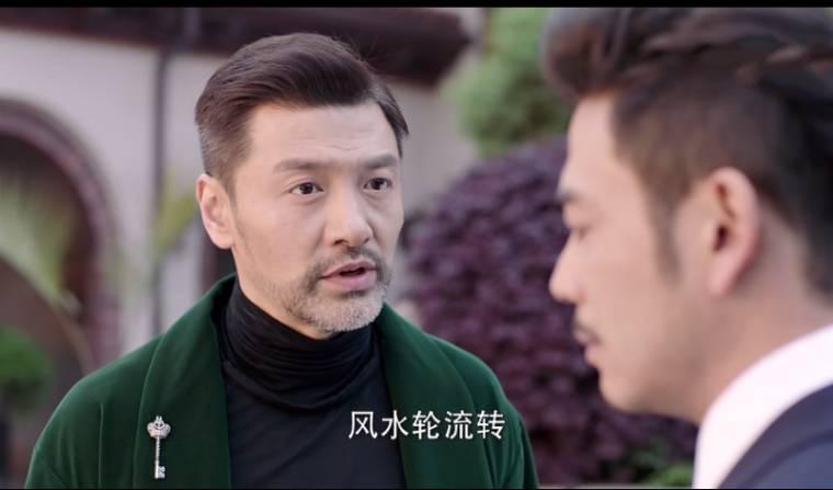 时间都知道第19集分集剧情介绍