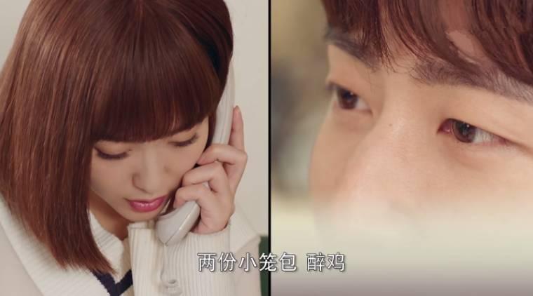 时间都知道第2集分集剧情介绍