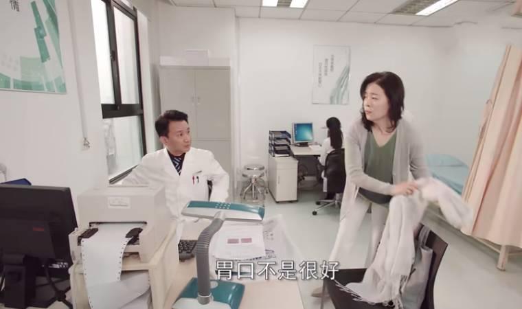 时间都知道第20集分集剧情介绍