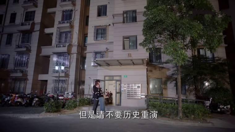 时间都知道第21集分集剧情介绍