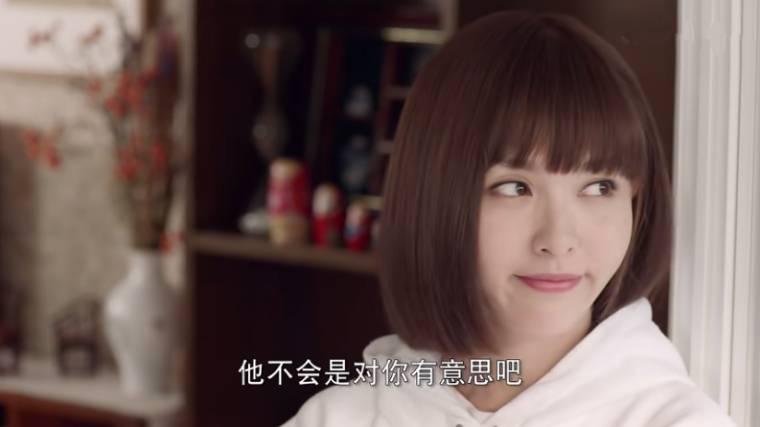 时间都知道第23集分集剧情介绍