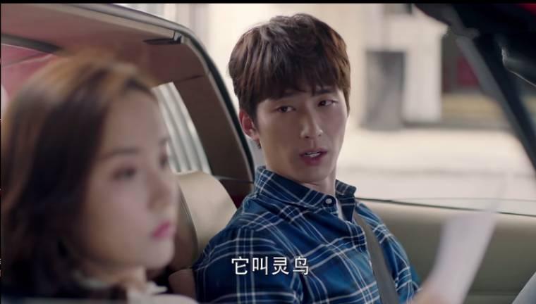 时间都知道第25集分集剧情介绍