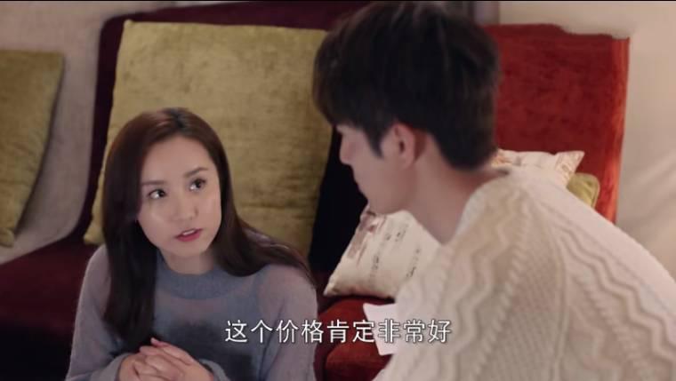 时间都知道第25集分集剧情介绍