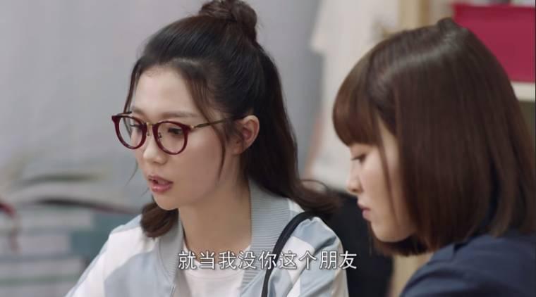 时间都知道第28集分集剧情介绍