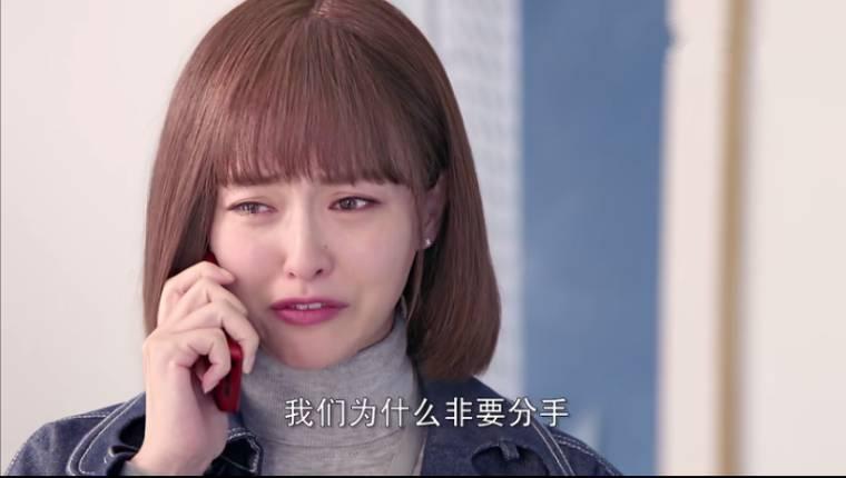 时间都知道第29集分集剧情介绍