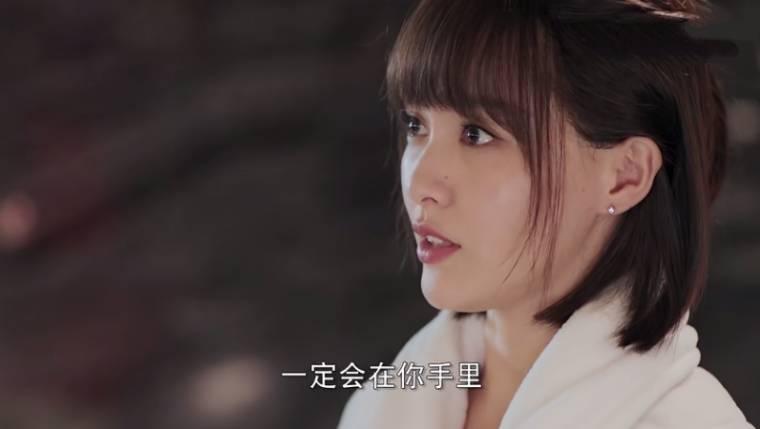 时间都知道第3集分集剧情介绍