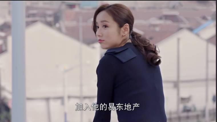 时间都知道第30集分集剧情介绍