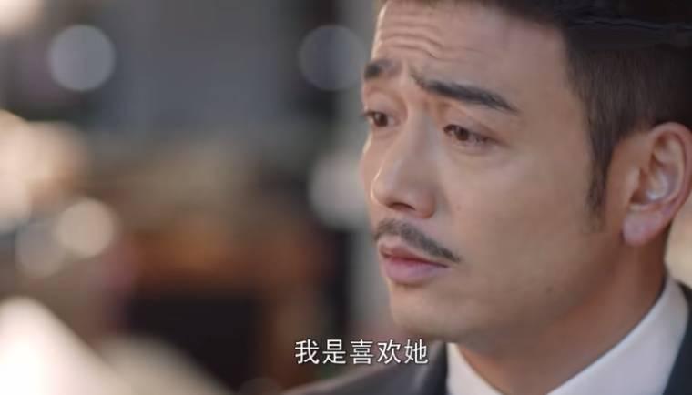 时间都知道第32集分集剧情介绍