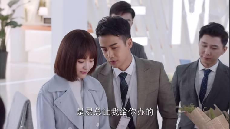 时间都知道第33集分集剧情介绍