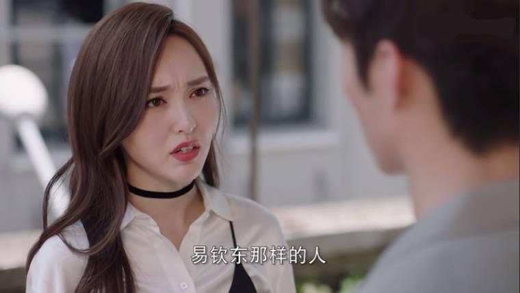 时间都知道第38集分集剧情介绍