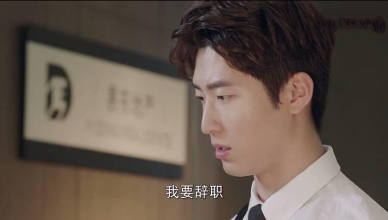 时间都知道第39集分集剧情介绍