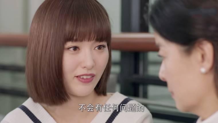 时间都知道第4集分集剧情介绍