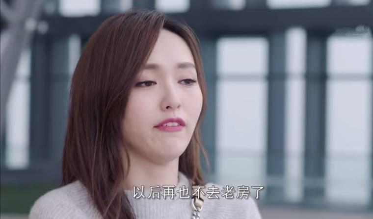 时间都知道第44集分集剧情介绍(大结局)