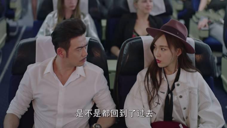 时间都知道第45集分集剧情介绍