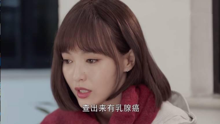 时间都知道第6集分集剧情介绍