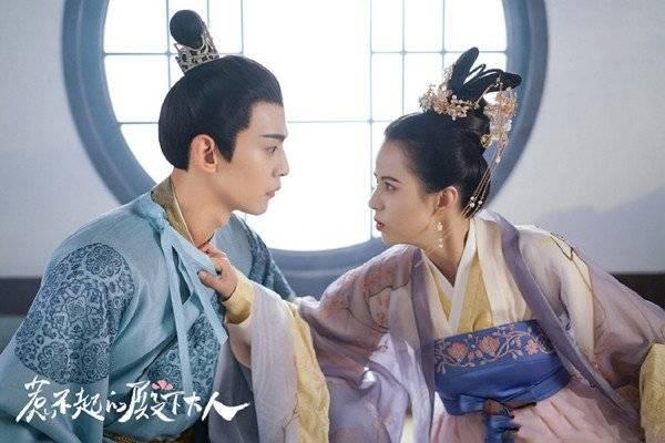 惹不起的殿下大人第1集分集剧情介绍