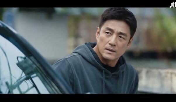 韩剧卧底第11集分集剧情介绍